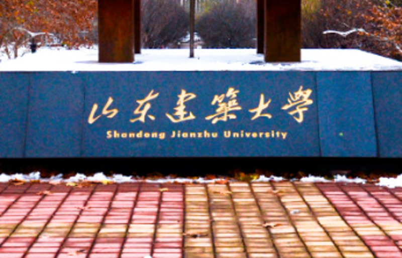 选择山东建筑学校的要点