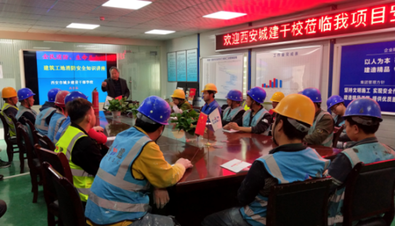 如何选择理想的教育资源——以山东城市建设教育集团为例